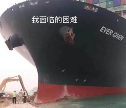 點(diǎn)擊查看原圖